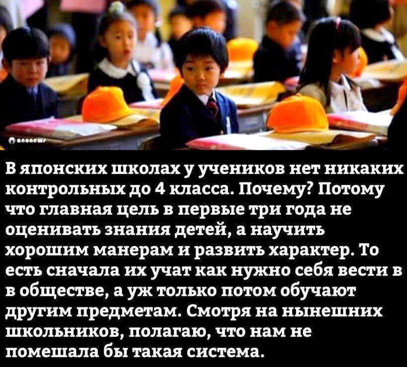 Уникальные Храмы Вриндавана Уникальные Храмы Вриндавана