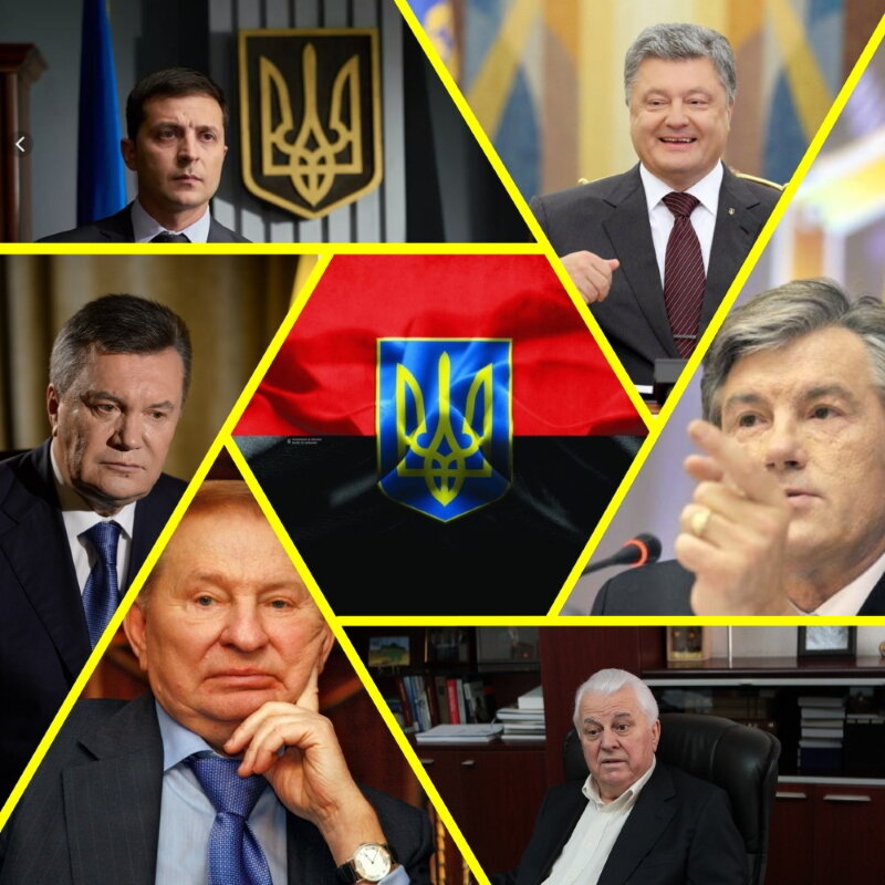 Украина - Россия: Вспомним с чего все начиналось Украина - Россия: Вспомним с чего все начиналось