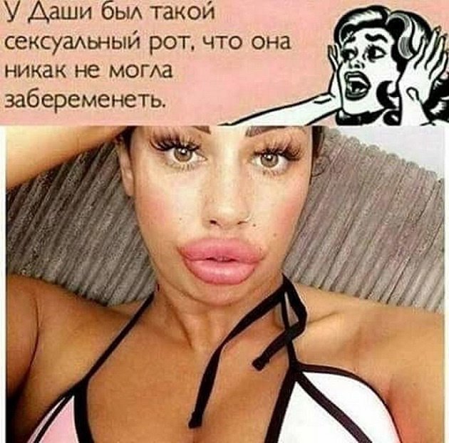 Пятничная подборка интернет-приколов для разгрузки мозга Пятничная подборка интернет-приколов для разгрузки мозга