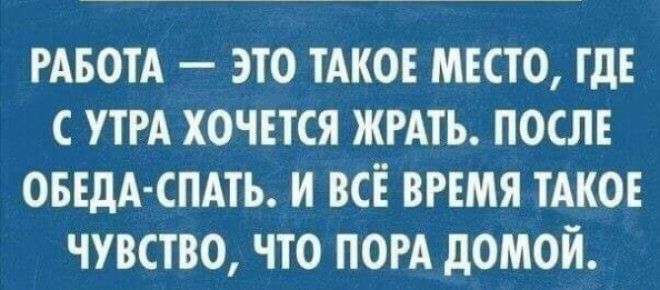 18 СМЕШНЫХ ПРИКОЛОВ ИЗ ЖИЗНИ ДЛЯ ОТЛИЧНОГО НАСТРОЕНИЯ 18 СМЕШНЫХ ПРИКОЛОВ ИЗ ЖИЗНИ ДЛЯ ОТЛИЧНОГО НАСТРОЕНИЯ