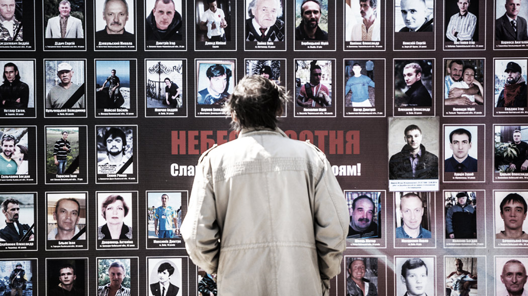 "Легионеры" Саакашвили раскрыли правду о расстреле "небесной сотни" "Легионеры" Саакашвили раскрыли правду о расстреле "небесной сотни"