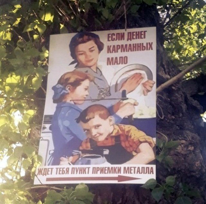 «Главное, с ранних лет стать на правильную дорожку!» | Фото: XaXa-Net.Ru. «Главное, с ранних лет стать на правильную дорожку!» | Фото: XaXa-Net.Ru.