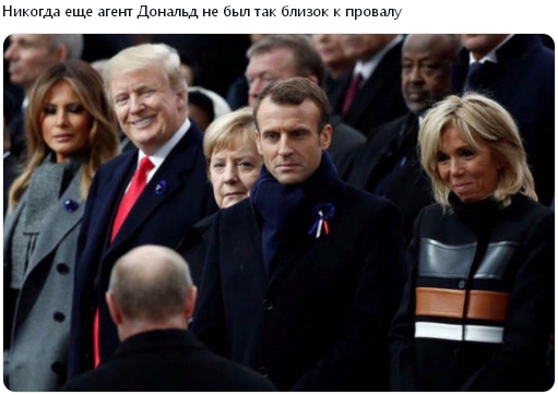 Все ждут Путина Все ждут Путина