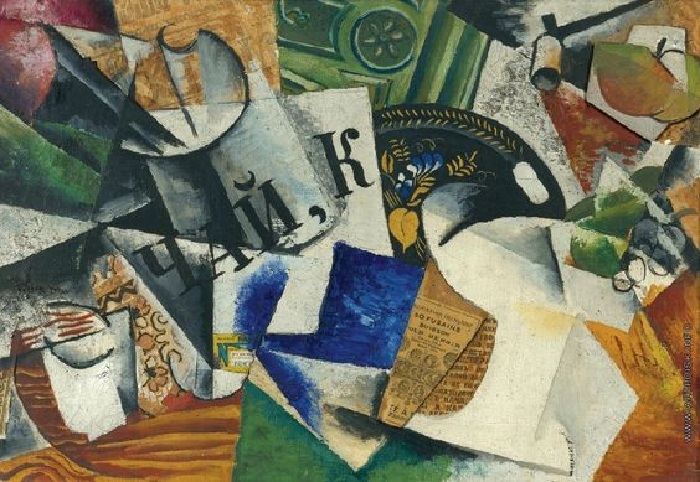 Натюрморт с подносом. (1915). 3 521 395 USD Продано в 2007 году. Автор: Любовь Попова. Натюрморт с подносом. (1915). 3 521 395 USD Продано в 2007 году. Автор: Любовь Попова.
