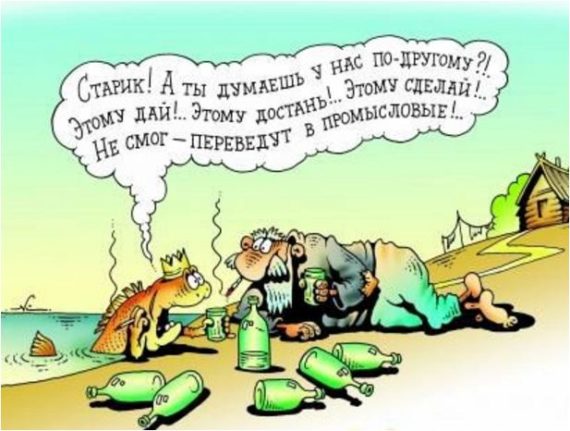 Анекдоты, в том числе и политические... Анекдоты, в том числе и политические...