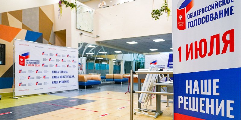 Жалобы на нарушения в ходе голосования в Москве не подтвердились