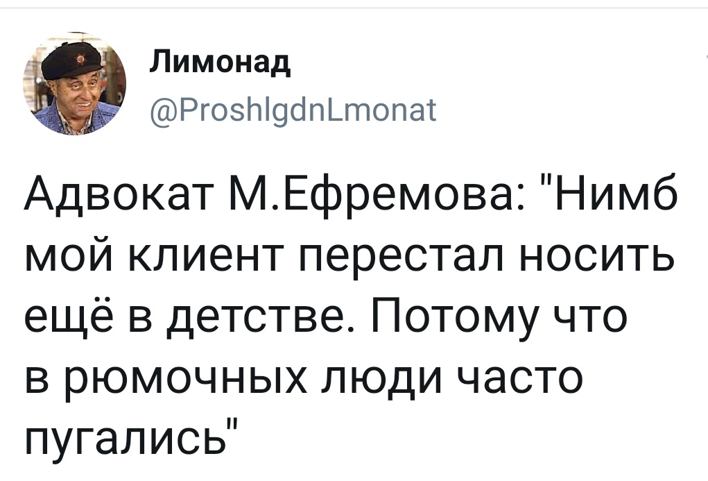 Серебренников господа своего: самый гуманный суд в мире