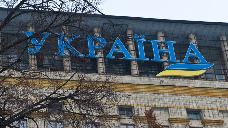 Дома и шепотом: русский на Украине объявят вне закона