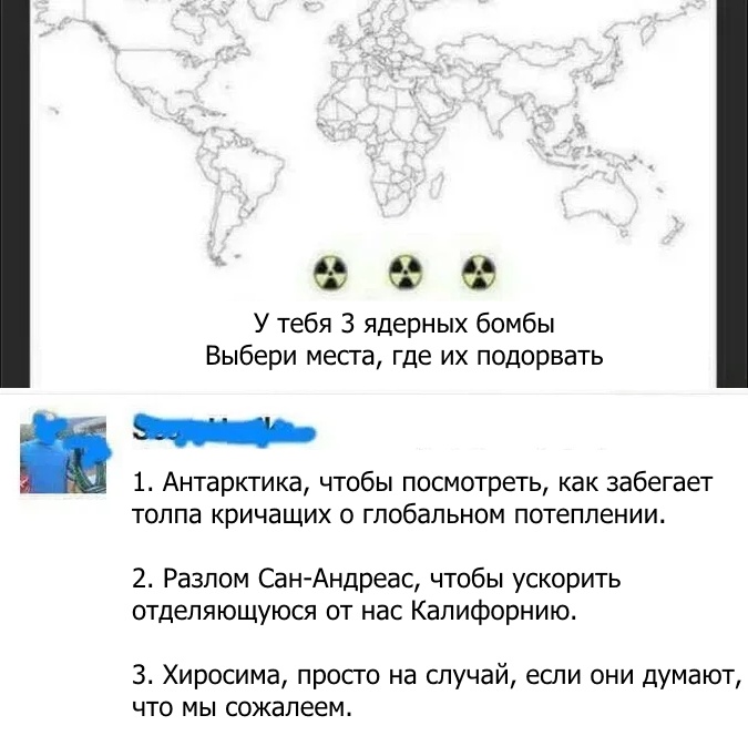 Шутки американцев, новые успехи генетических хакеров и план по спасению доллара Шутки американцев, новые успехи генетических хакеров и план по спасению доллара