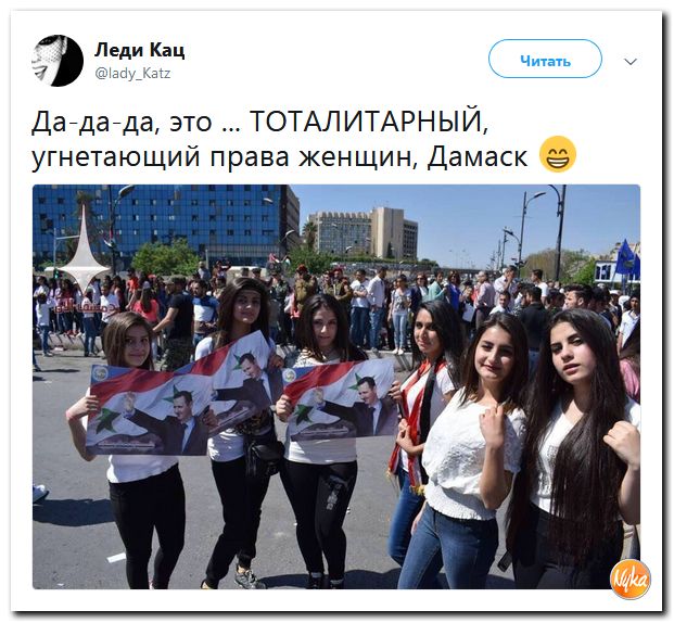Убойная подборочка сатирических комментариев из сети о самом злободневном (политсатира) Убойная подборочка сатирических комментариев из сети о самом злободневном (политсатира)