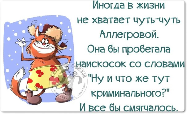 ���������� �������� � ��������� ��� �������� ����������