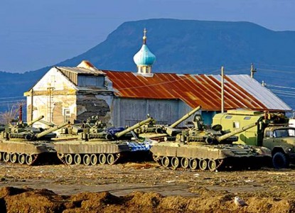 курилы