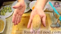 Фото приготовления рецепта: Котлеты "Птичье молоко" - шаг №11 Фото приготовления рецепта: Котлеты "Птичье молоко" - шаг №11