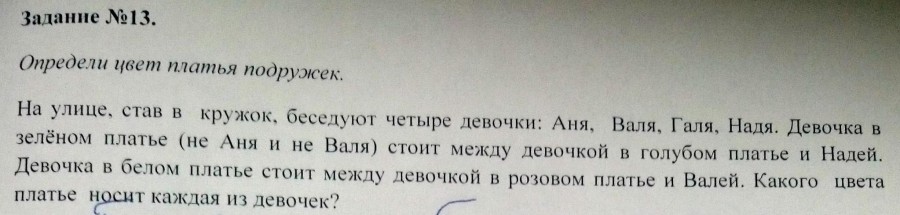 Тихий ужас Тихий ужас