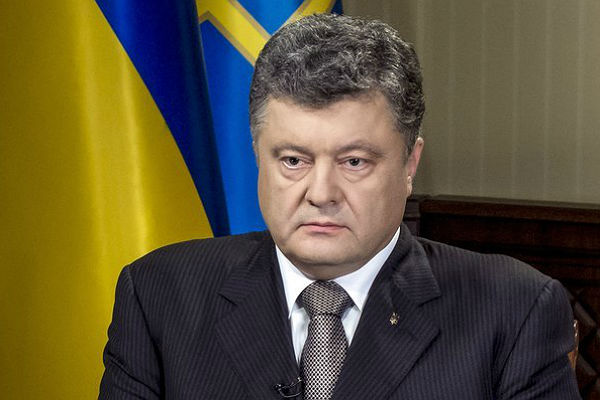 «Украинский агрессор»: Порошенко случайно обозвал свою страну