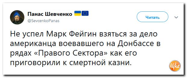 Обо всём понемногу с юмором и ехидными комментариями Обо всём понемногу с юмором и ехидными комментариями