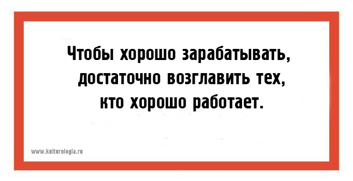 24 открытки с очень полезными жизненными наблюдениями на каждый день