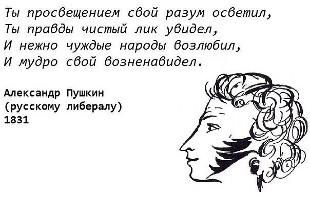 Либералы в истерике - у них отбирают лицензию на враньё и чернуху. Либералы в истерике - у них отбирают лицензию на враньё и чернуху.
