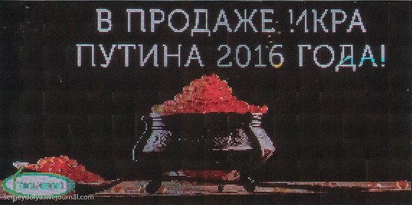 Самый дорогой супермаркет России Самый дорогой супермаркет России