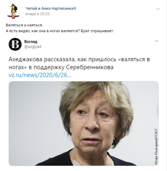 Серебренников господа своего: самый гуманный суд в мире