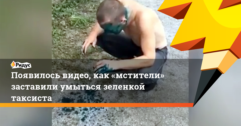 Абсурдные новости. 8 апреля 2018 года Абсурдные новости. 8 апреля 2018 года