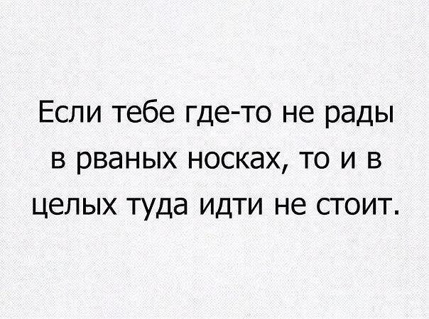 Прикольные и забавные картинки с надписями (10 фото) Прикольные и забавные картинки с надписями (10 фото)
