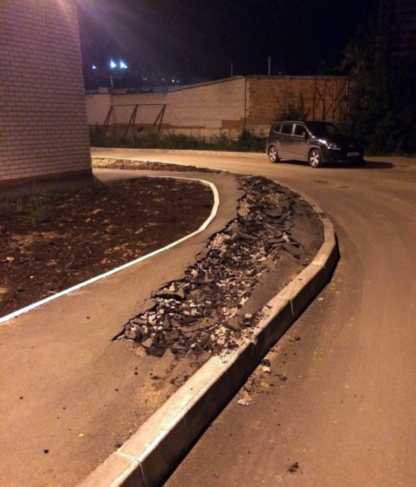Рыхлый асфальт. Странные ситуации, которые могут обескуражить и сбить с толку