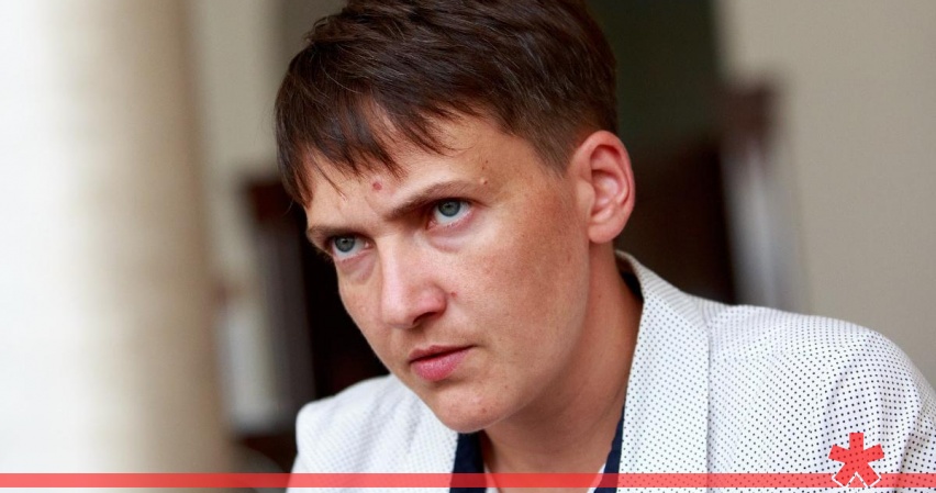 Савченко предрекла Украине бои с западными «подлыми соседями» Савченко предрекла Украине бои с западными «подлыми соседями»