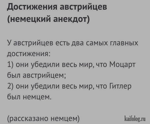 Цитаты обычных людей (45 картинок) Цитаты обычных людей (45 картинок)