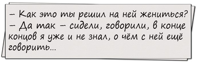 Сидят в баре звери. Вдруг заяц открывает дверь пинком, подходит ко льву и говорит...