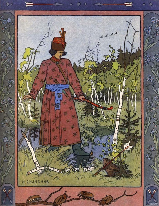 «Царевна-лягушка». Иллюстрации И. Билибина стали классическими для этой сказки «Царевна-лягушка». Иллюстрации И. Билибина стали классическими для этой сказки
