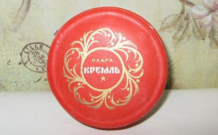 Пудра СССР, косметика, косметичка, красота, люди, ностальгия