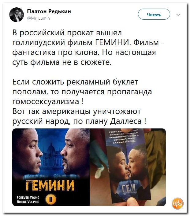 Обо всём понемногу с юмором и ехидными комментариями Обо всём понемногу с юмором и ехидными комментариями