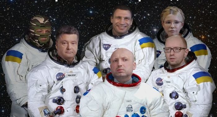 Украина собралась пройти Азовское море через космос Украина собралась пройти Азовское море через космос