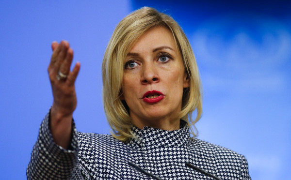 Захарова рассказала о популярности Танзании среди россиян
