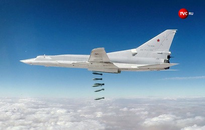 Бомбардировщики Ту-22М3 атаковали объекты ИГ в Сирии Бомбардировщики Ту-22М3 атаковали объекты ИГ в Сирии
