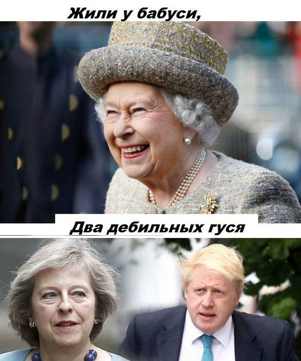 Соц.сети жгут напалмом! Злобные (сарказм) комментарии о последних событиях в мире Соц.сети жгут напалмом! Злобные (сарказм) комментарии о последних событиях в мире