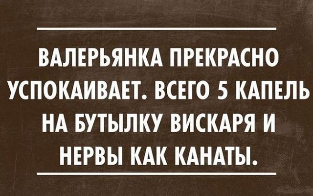 Мои "признательные показания" или снова про ЭТО! Мои "признательные показания" или снова про ЭТО!