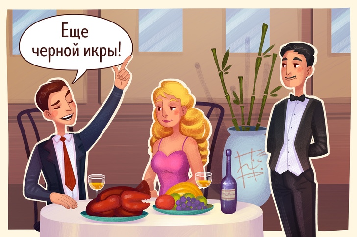 12 типов людей, которые обречены на вечное одиночество 12 типов людей, которые обречены на вечное одиночество