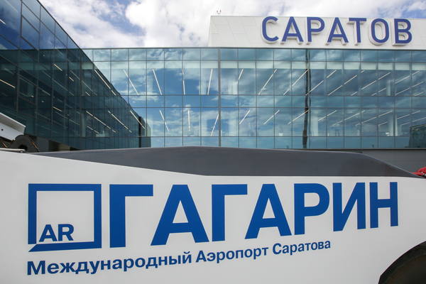 S7 призвала компанию Вексельберга снизить тарифы в новом аэропорту Саратова