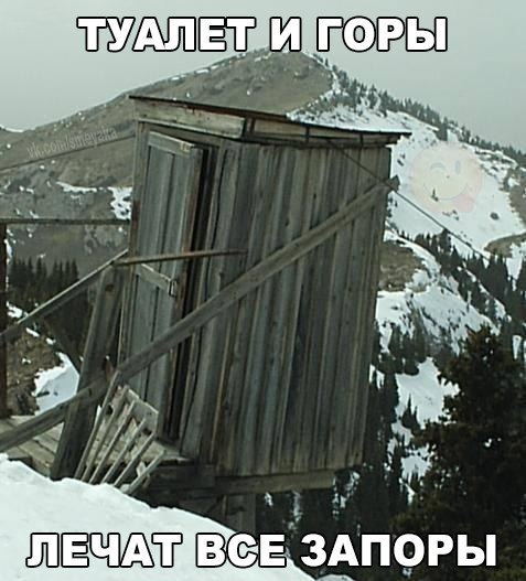 Забавные картинки с надписью для позитива (11 фото) Забавные картинки с надписью для позитива (11 фото)