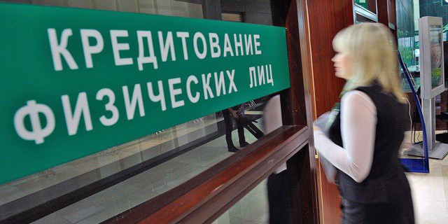 Ипотечное кредитование обновило рекорд в 3 квартале Ипотечное кредитование обновило рекорд в 3 квартале