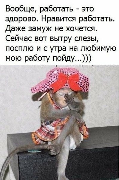 — Мама, а какой ты была, когда встретила папу?.. — Мама, а какой ты была, когда встретила папу?..