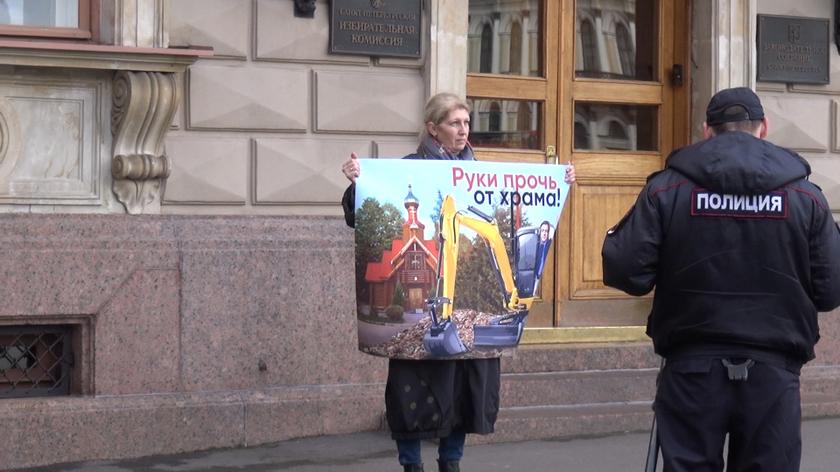 Заложники Сбербанка: в Петербурге выставили на торги участок с православным храмом