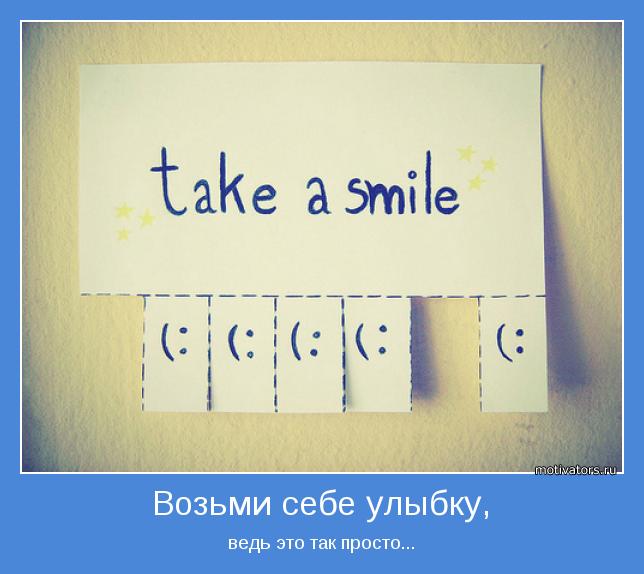 Ищем дом и доброе сердце для очень трогательной, маленькой девочки!