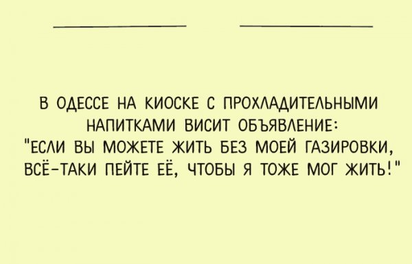   :)