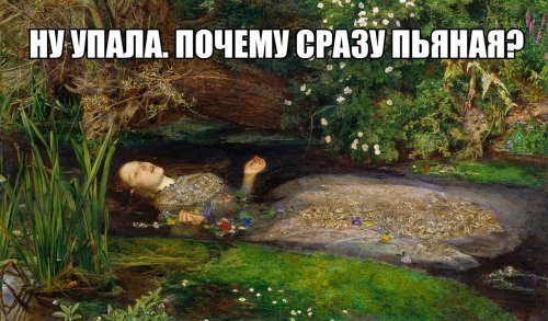 Средневековые приколы (28 шт) Средневековые приколы (28 шт)