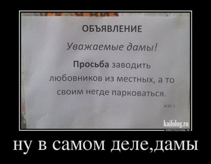 Дожили до зарплаты, деньги ещё остались… Дожили до зарплаты, деньги ещё остались…