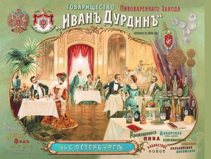 Они ничего не поняли и ничему не научились Они ничего не поняли и ничему не научились
