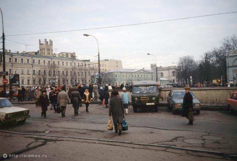 Москва 90–х